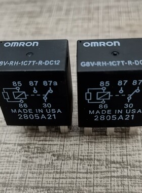 G8V-1C7T-R-DC12 12V保险盒5脚继电器适配游艇现货直拍21911C同款