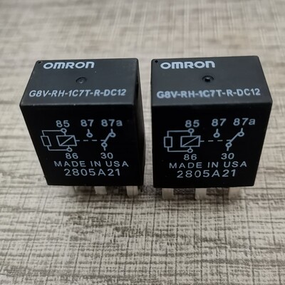 G8V-1C7T-R-DC12 12V保险盒5脚继电器适配游艇现货直拍21911C同款