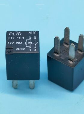 PLID M10 012-1HR 五菱荣光之光宏光汽车喇叭远光灯燃油泵继电器