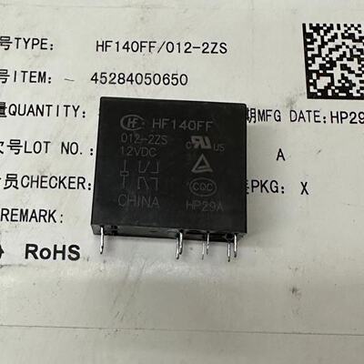 全新原装HF140FF 012-2ZS 12VDC宏发8脚JQX-140FF继电器012-2ZSWT