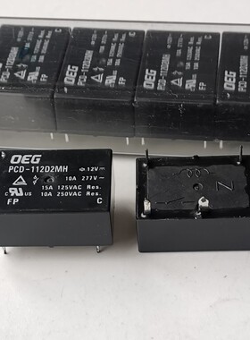PCD-112D2MH 10A 12VDC 4脚全新原装泰科功率继电器HF7520-012-1H