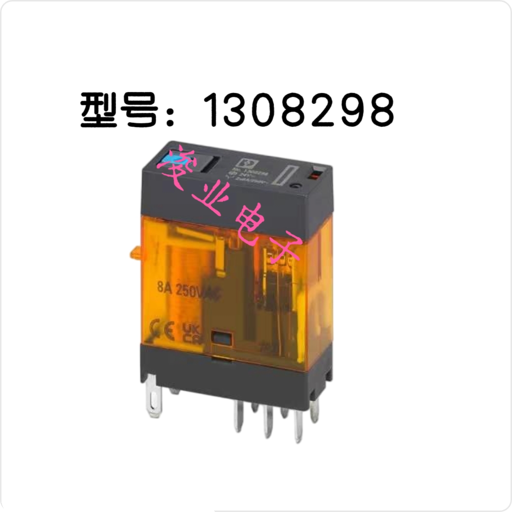 NO.1308298 24V No.1308330 230V 全新菲尼克斯继电器8脚8A带按钮