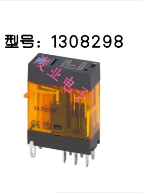 NO.1308298 24V No.1308330 230V 全新菲尼克斯继电器8脚8A带按钮