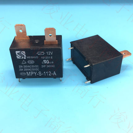 美的空调主板通用空气能压缩机20A25A继电器12V控制器MPY-S-112-A