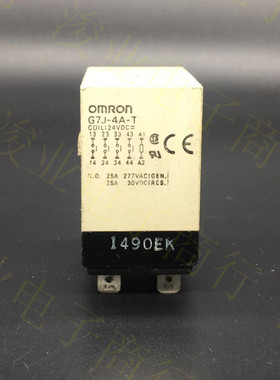 G7J-4A-T 24VDC 继电器 25A 277VAC 10个脚 拆机