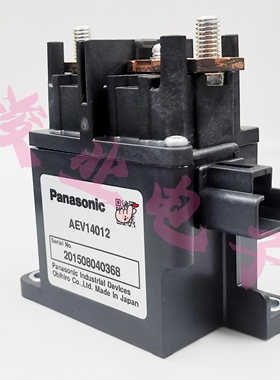 松下Panasonie新能源汽车高压直流接触器 AEV14012继电器AEV14012