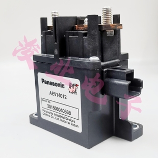松下Panasonie新能源汽车高压直流接触器 AEV14012继电器AEV14012
