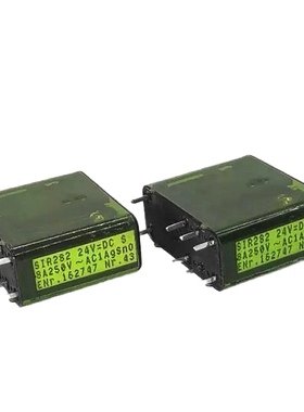 SIR282 24VDC SGR282-12V 662-48V进口继电器 8A二开二闭8脚 拆机