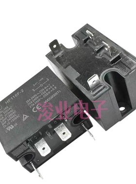 全新原装 HF116F-2  220AL-1HS  220V 交流空调继电器四脚位 现货
