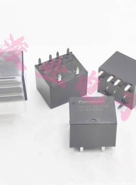 全新原装进口ACTB5C2A50松下通用ACTB52汽车电脑板车载10脚继电器