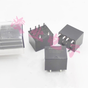 全新原装进口ACTB5C2A50松下通用ACTB52汽车电脑板车载10脚继电器