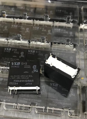 现货全新原装 VSB-5MB 5VDC 16A 6脚位进口高见泽继电器VSB 5MB