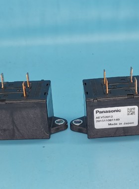 AEV52012 松下车载接触器 20A 高压直流继电器 12V线圈 二手件