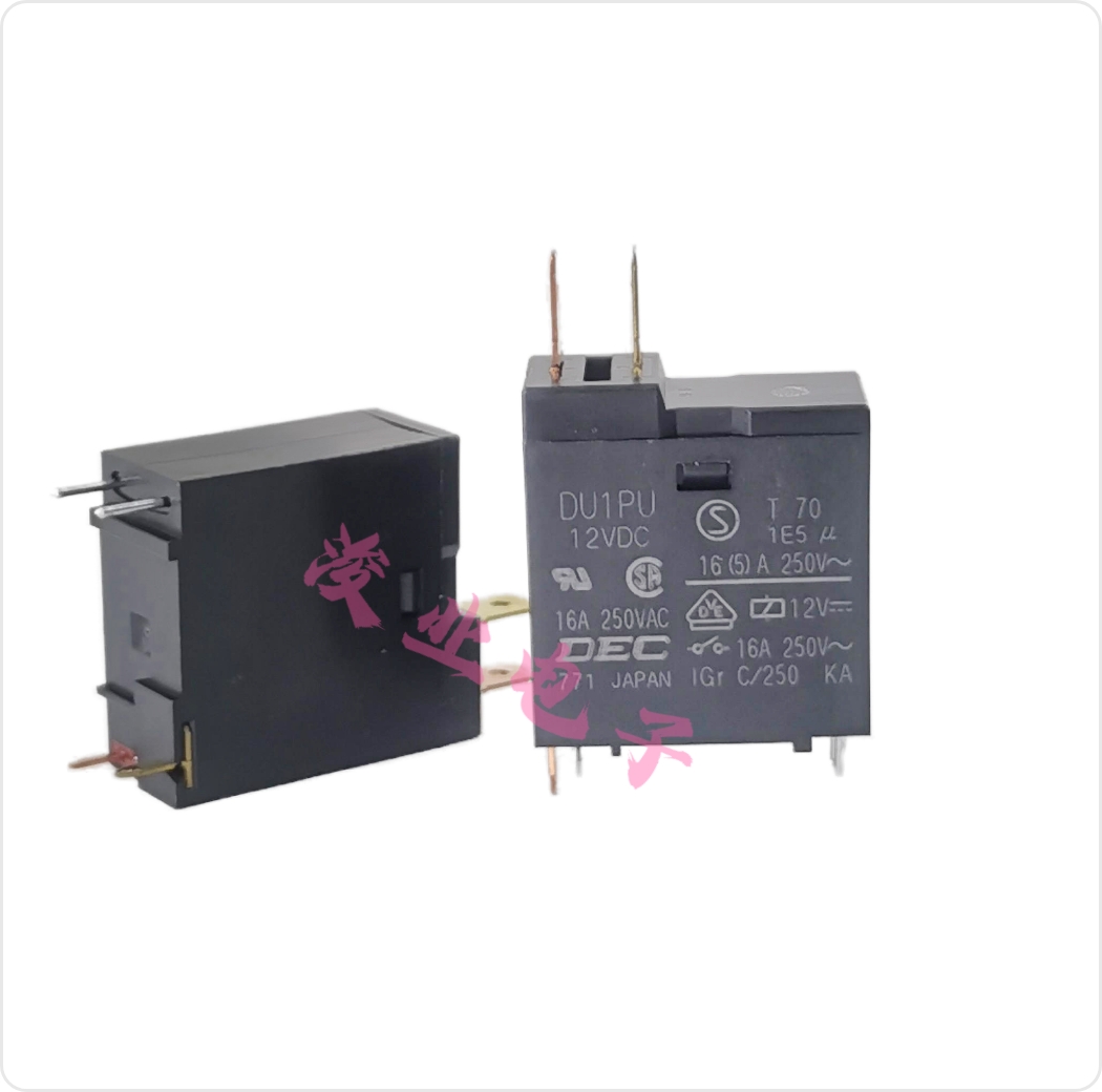 全新原装 DU1PU 12VDC 24VDC格兰仕 美的微波炉继电器 4脚 16ADEC