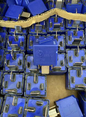 全新原装宝马 X1X3系X5系7系 61.36-6 901 469/01雨刮 油泵继电器