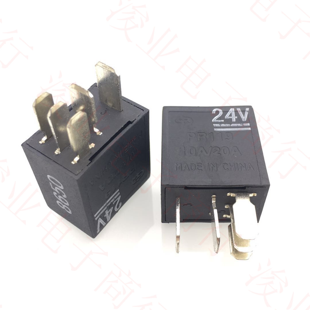 24VDC 汽车继电器 同 HFV6 10/20A(纯银点)全新原装现货PR1119