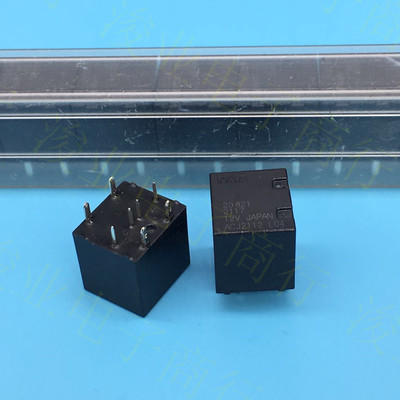 五菱宏光电脑板继电器