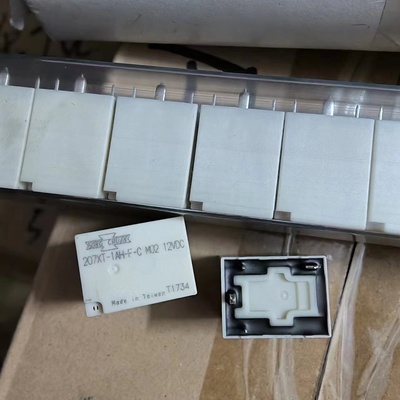 全新原装 207XT-1AH-F-C 12VDC 松川 12V 4脚 HF178F-T 继电器M02