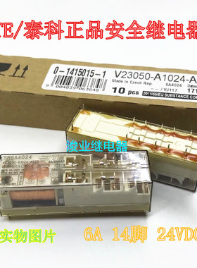 全新原装V23050-A1024-A533 24VDC 14脚 泰科安全继电器SR6A6K24V
