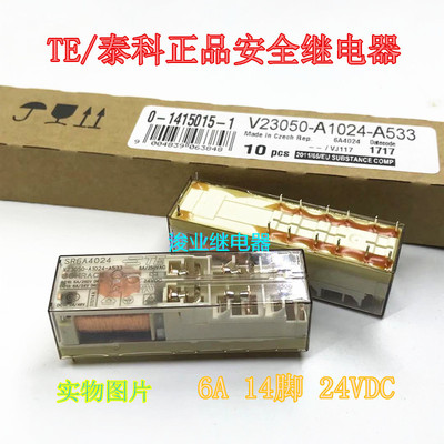 全新原装V23050-A1024-A533 24VDC 14脚 泰科安全继电器SR6A6K24V