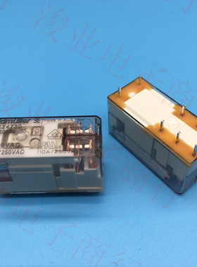TYCO功率继电器RTE24730 8A 8脚230V全新原装现货对应RCL424730