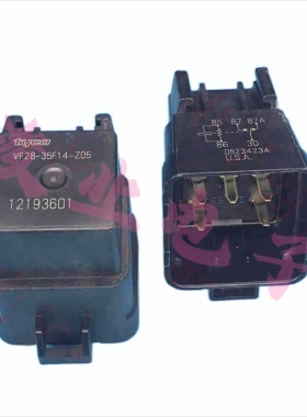 VF28-35F14-Z05 全新进口美国泰科汽车继电器 12193601