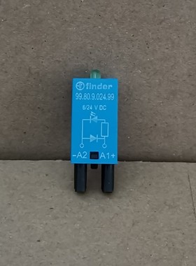 Type40.61芬德继电器finder 95.95.3 整套99.80.9.024.99带座带灯