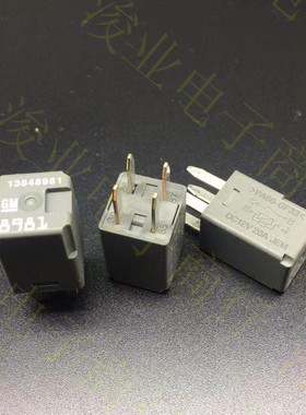 13848981新君威君越英朗科鲁兹凯越油泵全新原装保险丝盒继电8981