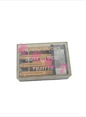 FRL-414D024/040E DC24V 960欧 富士通拆机继电器FRL-414D024E