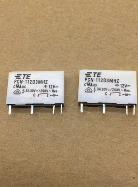 PCNH-112D3MHZ 泰科继电器124D3MHZ 105D3MHZ 112L3MHZ 3A 5A