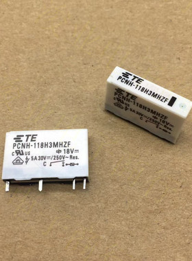 PCNH-118H3MHZF全新现货 进口泰科 18V 继电器 5A 4脚 18VDC