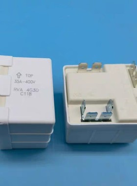 3P 220V压缩机启动继电器 RVA4G3D 35A-400V全新原装适合厂配