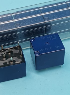 全新原装 ACT512 ACTP512 宝马F02手刹模块汽车继电器12V 10脚