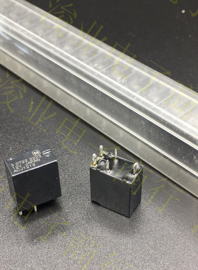 ACJ1212 全新原装松下汽车继电器 5脚12VDC 汽车电脑板常用易损