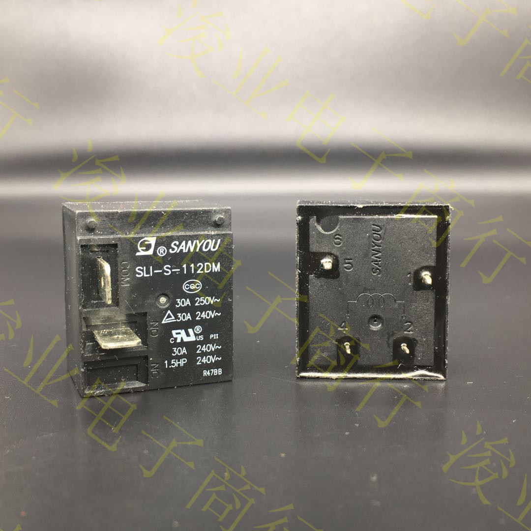 SLI-S-112DM 三友继电器 30A 4脚 HF2160-1A-12DE热水器