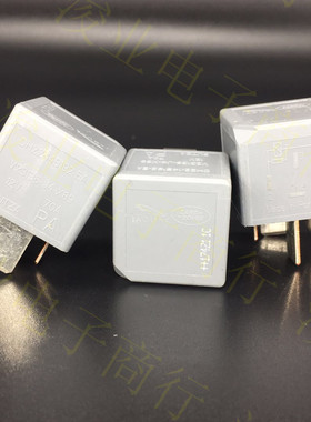 V23136-J4-X89 12V 70A  拆机件 继电器 DH22-14B192-EA