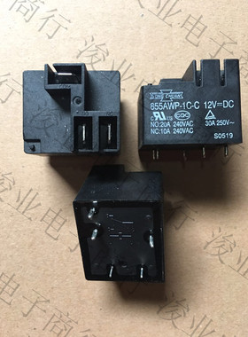 全新原装 松川 855AWP-1C-C 大功率继电器 12VDC 30A 现货 可直拍