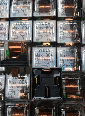 80A4脚5脚12V24VJD1912 JD1914 JD2912 JD2914货车汽车空调继电器