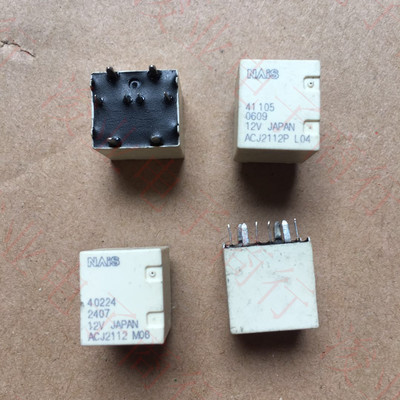 松下车载可直拍继电器