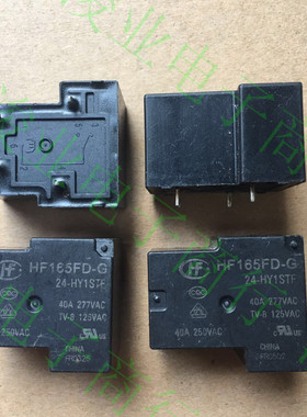 HF165FD-G-24-HY1TF 24VDC一组常开4脚40A277VAC宏发 继电器