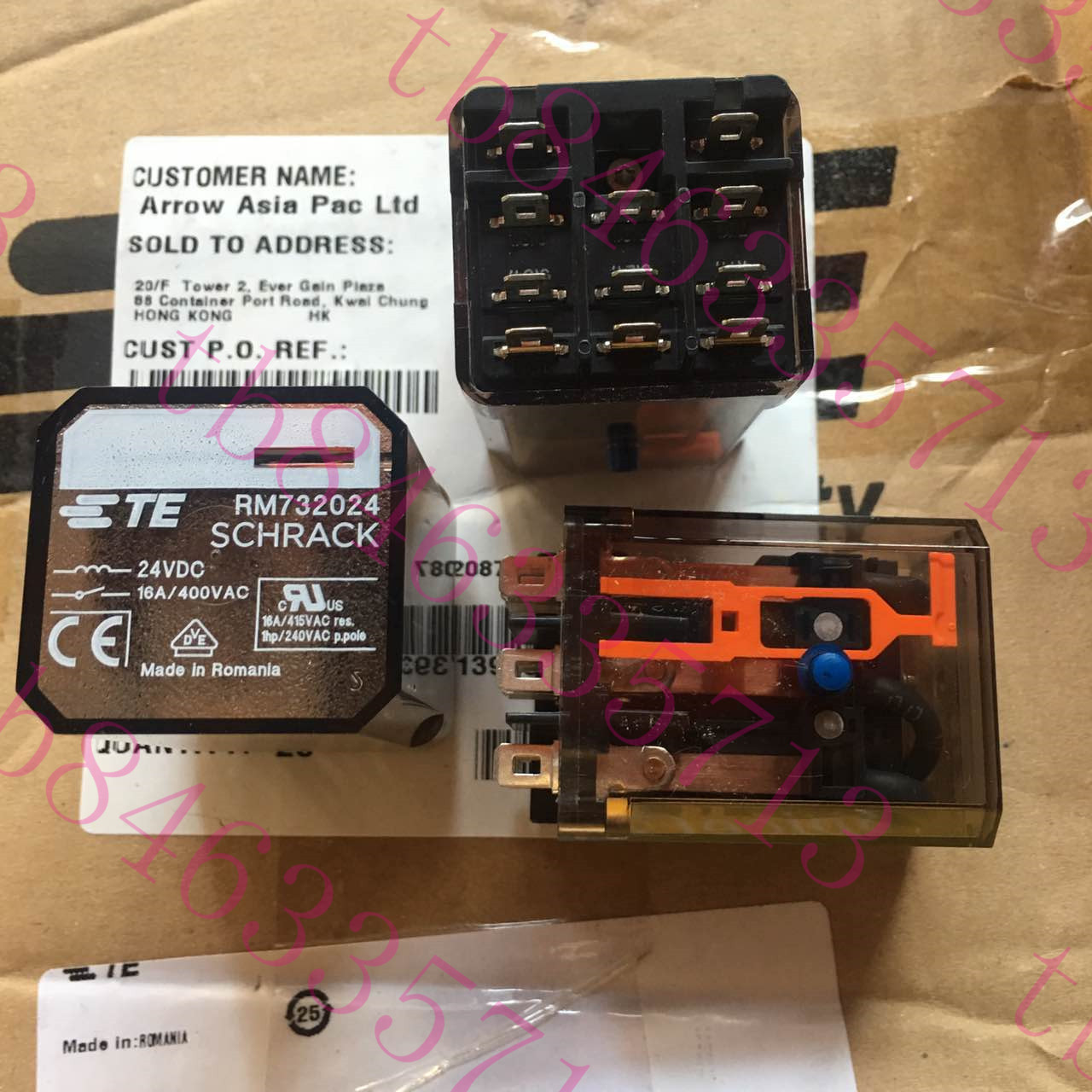 全新原装泰科功率继电器RM732024 24VDC 24V保证