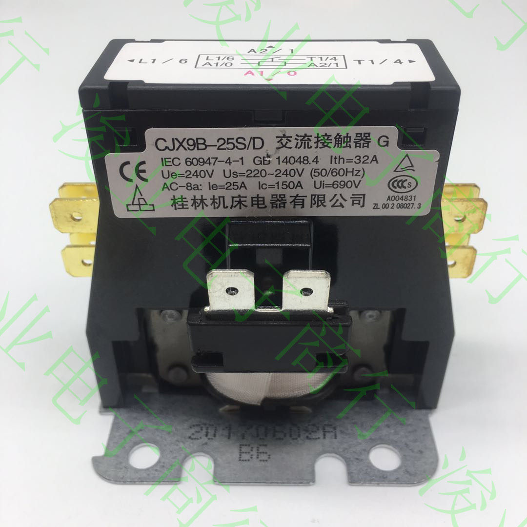 格力2p 3p空调外机压缩机继电器交流接触器cjx9b-25s/d 220v