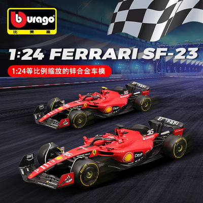 1:24比美高F1法拉利SF23一级方程式F1赛车模型正版合金玩具车模