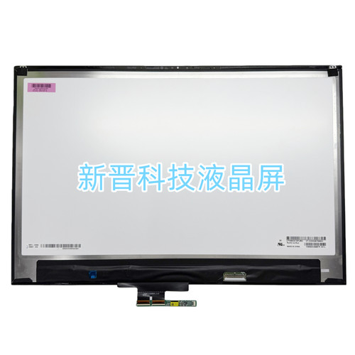 LP160WQ1-SPB2 适用于LG Gram 16T90P 16T90Q 16T90R 触摸屏总成