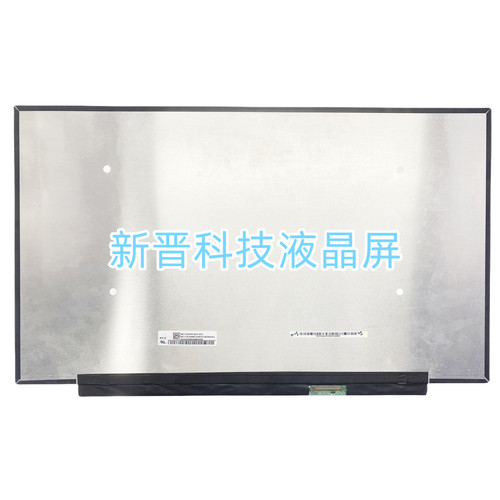 NE173QHM-NZ3 NE173QHM-NZ2 NE173QHM-NZ1 NE173QHM-NZ5  240HZ