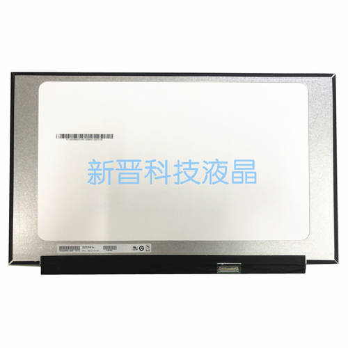 B156HTN06.1 TV156FHM-NH1 N156HGA-EA3 NT156FHM-N61 N62 15寸