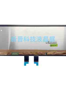 适用于华硕 UX581GV UX582LR UX582 NV140XTM-N52 液晶屏幕总成