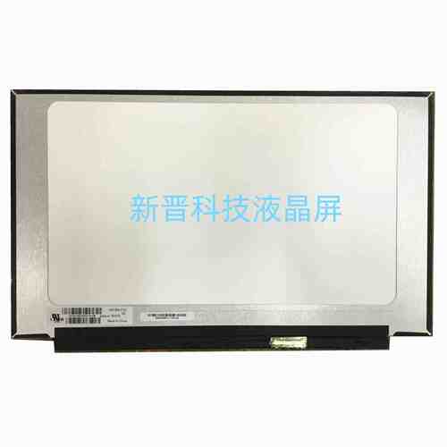 LM156LFGL02 B156HAN13.0 1920X1080 120HZ 15寸笔记本液晶显示屏
