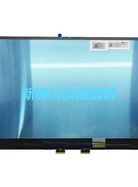 ATNA56YX03 15 Pro M3500Q M5100U K3500P OLED液晶总成屏 15.6寸