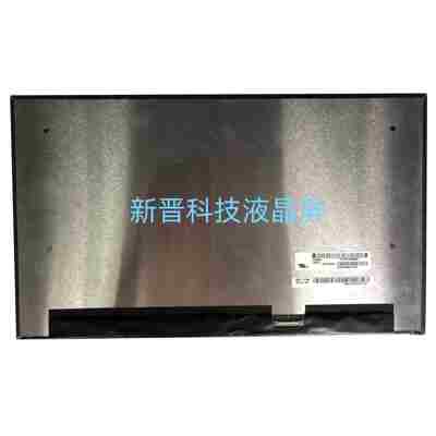 LP133WF9 SPF2 60HZ 1920X1080 30针 EDP 13.3寸全新液晶显示屏
